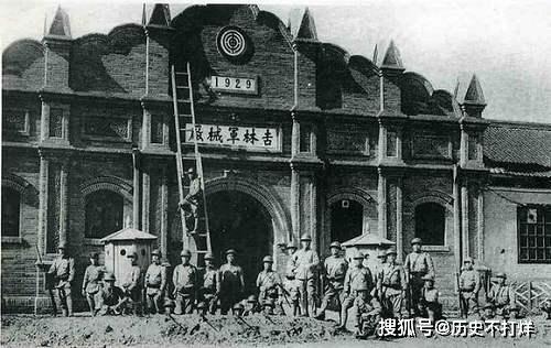 張作霖時期東北工業體系與民族資本的崛起