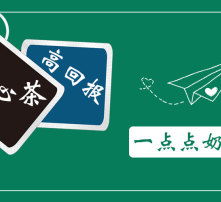投資興辦實業(yè) 以高清視野捕捉機(jī)遇